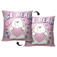 thumbnail image 1 of Cartoon Network We Bare Bears Ice Bear Kids Printed Throw Pillow, 18 x 18 inches, 1 of 2