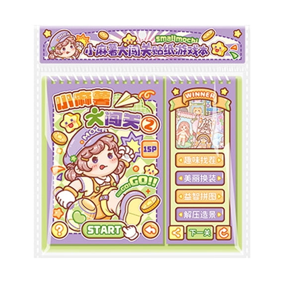 Cartoon Scenery Sticker Miniature Scene PET Sticker For Scrapbooking Notebook Journal Memory Book Laptop Embellishment