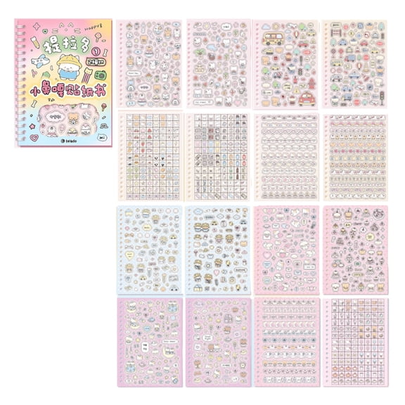 Lovely Sticker Self-Adhesive Sticker Book Decorative Sticker for Craft