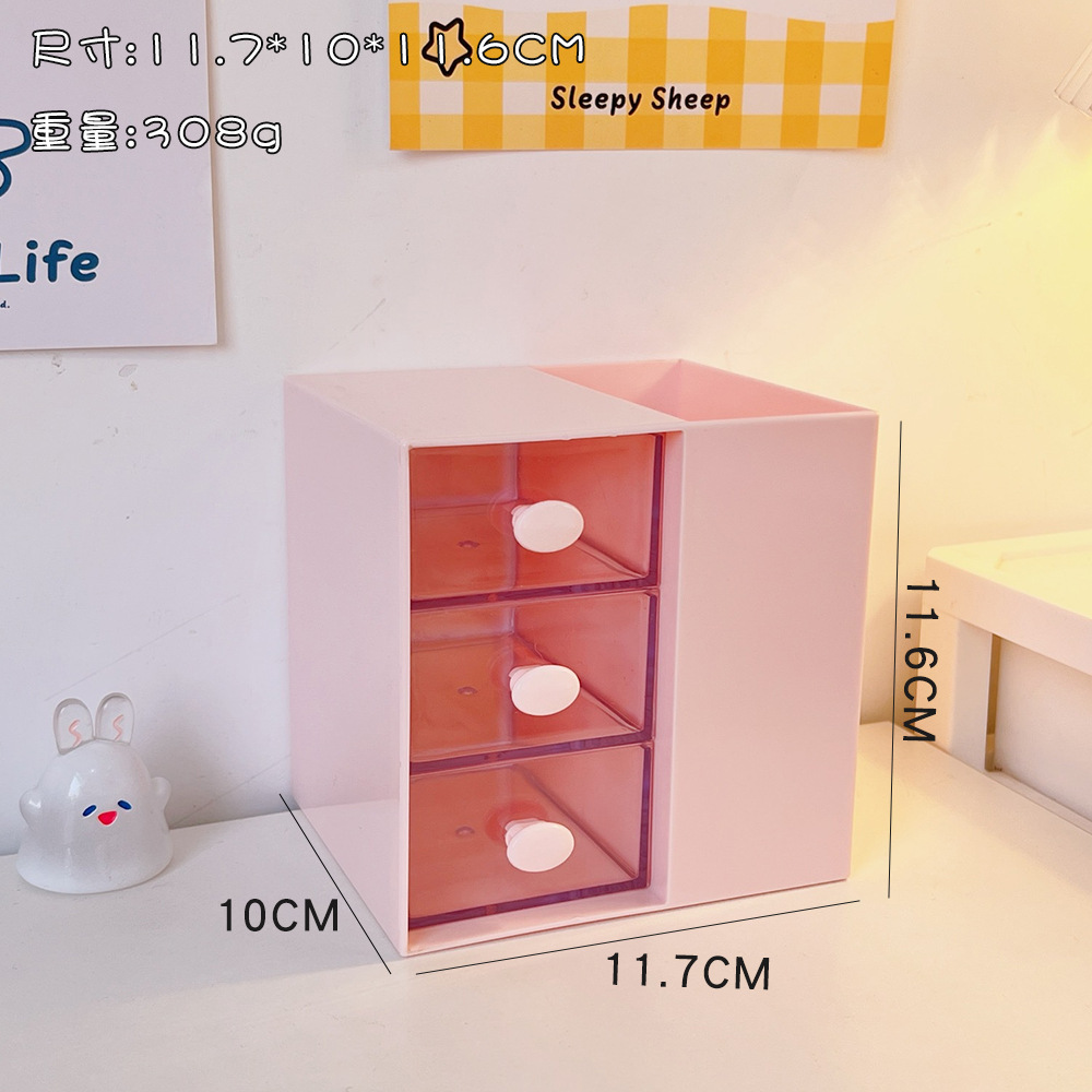 Cartoon Storage Box Cute and Creative Ins Style Student Stationery