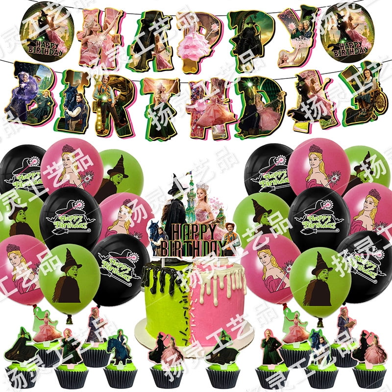 Cartoon Wicked Party SuppliesBirthday Decorations Set Include Banner ...