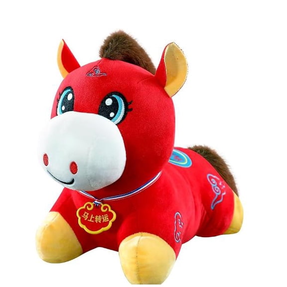 Cartoon Year of the Horse Mascot, Soft Stuffed Animal Figure, Chinese Zodiac Horse Toy, Festive Home Decor Ornament, Cute Pony Plushie Gift 13.8in
