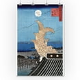 thumbnail image 1 of Carved Fish on a Roof and View of Bishu Nagoya Japanese Wood-Cut Print (36x54 Giclee Gallery Print, Wall Decor Travel Poster), 1 of 1