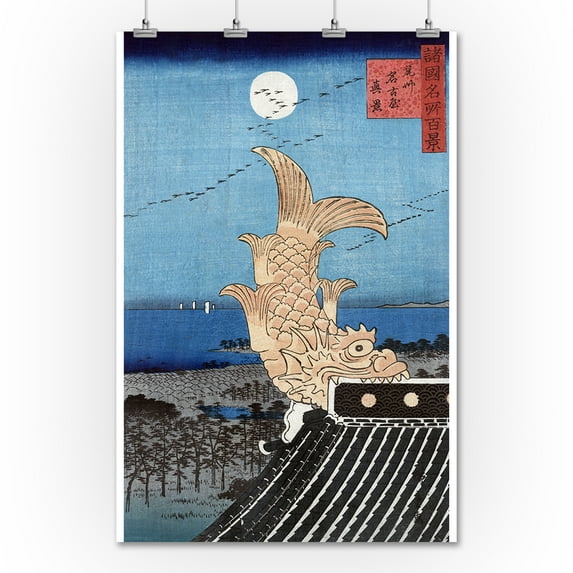 Carved Fish on a Roof and View of Bishu Nagoya Japanese Wood-Cut Print (36x54 Giclee Gallery Print, Wall Decor Travel Poster)