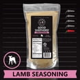 thumbnail image 1 of Casa M Spice Co® Good Shepherd® Lamb Seasoning — Gourmet Lamb Chop Prime Rib Seasoning Dry Rub • Very Low Sodium • Low Salt • No MSG • Keto Friendly Lamb Spices and Seasonings, 1 of 5