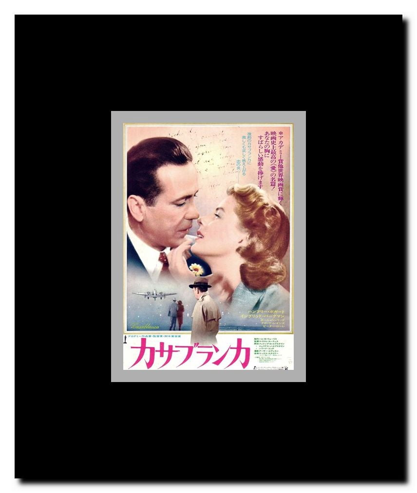Casablanca Framed Movie Poster