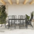 thumbnail image 1 of Casafoyer 7 Piece Patio Dining Set Anthracite Metal Mesh, 1 of 2