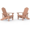 thumbnail image 1 of Casafoyer Patio Adirondack Chairs 2 pcs HDPE Brown, 1 of 2