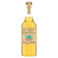 thumbnail image 1 of Casamigos Reposado Tequila, 750 mL, 40% ABV, 1 of 11
