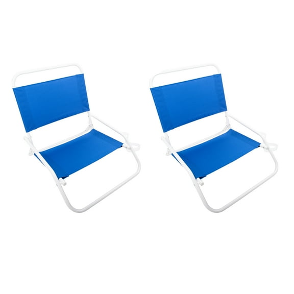 Cascade Mountain Tech Folding Beach Chair -  All Ages (2 Pack) with Carry Strap