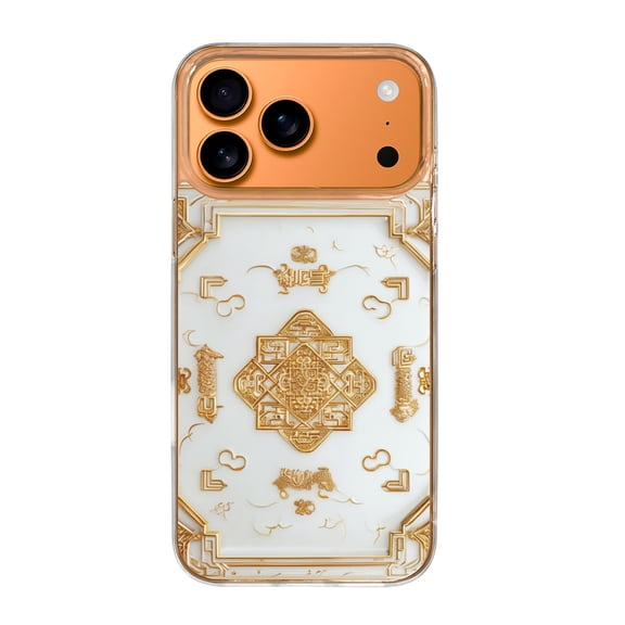 Case For Apple iPhone Air / 17 Pro / 17 Pro Max Series Case, Slim Thin Transparent Flexible Clear TPU Shockproof Phone Case For iPhone 17 Series, White Gold Retro Shangshui Pattern (1)