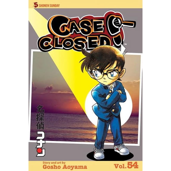 Case Closed Case Closed, Vol. 54, (Paperback)