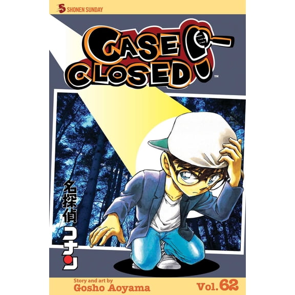 Case Closed: Case Closed, Vol. 62 (Series #62) (Paperback)