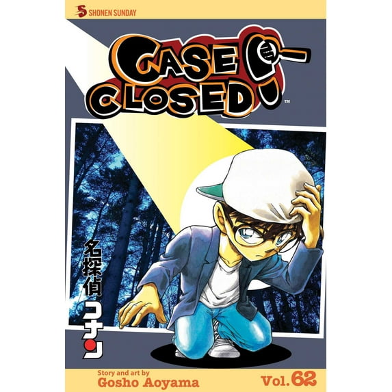 Case Closed: Case Closed, Vol. 62 (Series #62) (Paperback)