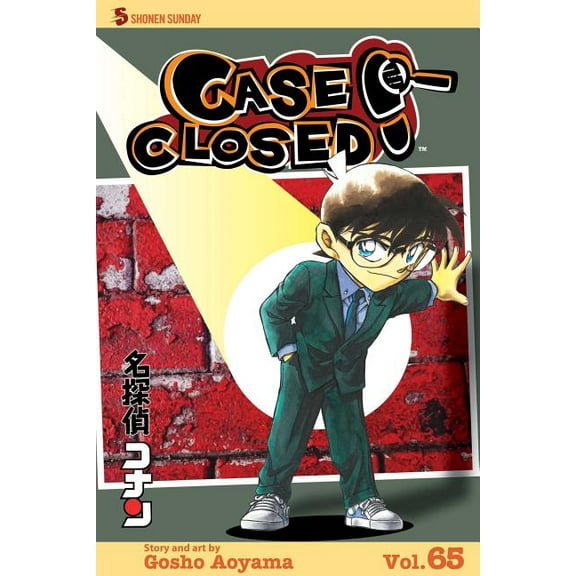 Case Closed Case Closed, Vol. 65, (Paperback)