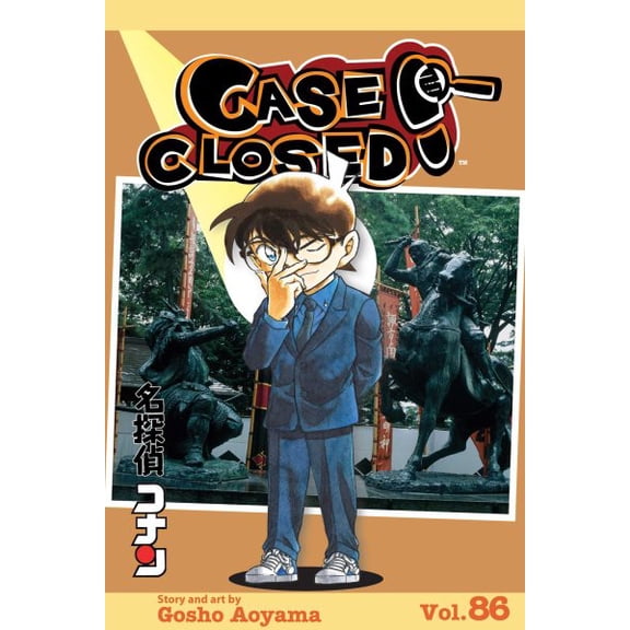 Pre-Owned Case Closed: Case Closed, Vol. 86 (Series #86) (Paperback)