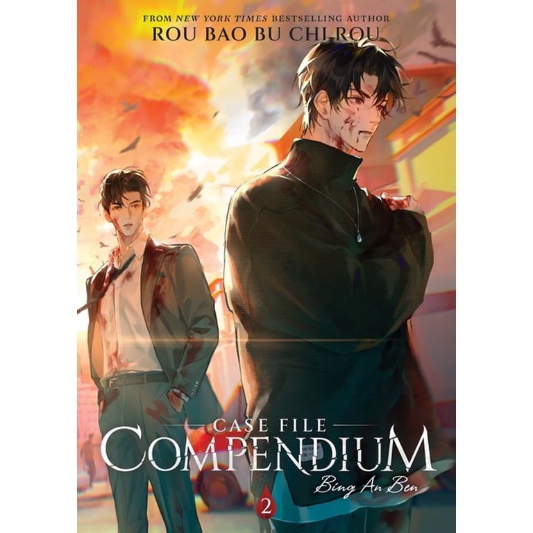 Case File Compendium: Bing an Ben (Novel Case File Compendium