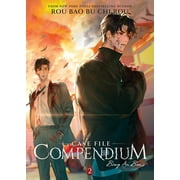 Case File Compendium Bing an Ben Novel Case File Compendium Bing an Ben Novel Vol. 2, Paperback