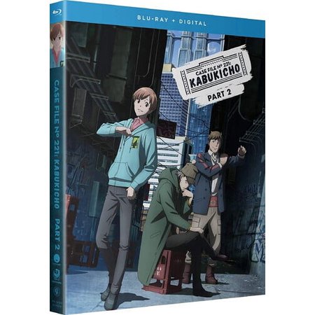 Case File N221: Kabukicho - Season One - Part Two (Blu-ray + Digital Copy), Funimation Prod, Anime