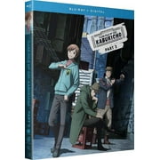 Pre-Owned Case File N221: Kabukicho Season One Part Two (Blu-ray + Digital Copy)