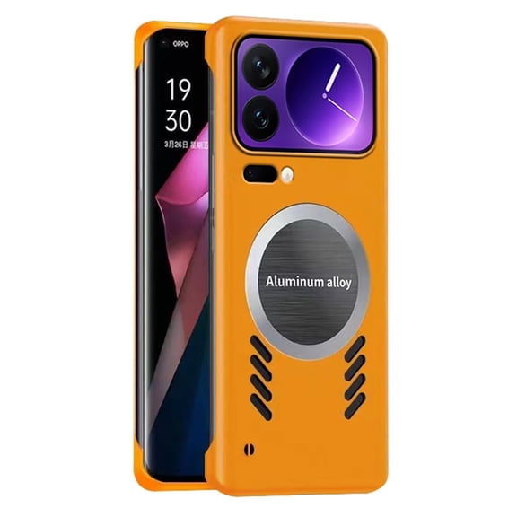 Case For Xiaomi 17 Pro Max/17 Pro/17, Shockproof Cover With Magnetic Non-Slip Heat Dissipation Shell