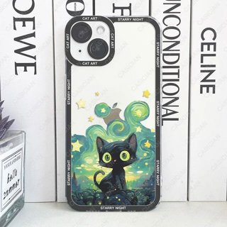 Starry Night Iphone Case