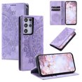 thumbnail image 1 of Case for Samsung Galaxy S21 Ultra Wallet Case for Women Girls with Card Holder, Embossed Flower Pattern Magnetic Flip PU Leather Purse Protective Phone Cover for Samsung Galaxy S21 Ultra, Purple, 1 of 11