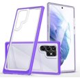 thumbnail image 1 of Case for Samsung Galaxy S22 Ultra, Slim Thin Soft TPU Bumper & Hard PC Transparent Back Shockproof Scratch Resistant Protective Phone Case for Samsung Galaxy S22 Ultra (Purple), 1 of 15