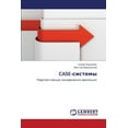 thumbnail image 1 of Case-Sistemy (Paperback), 1 of 1
