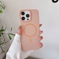thumbnail image 1 of Case for iPhone 15, [Magnetic Wireless Charging] Anti-Slip Shockproof Case, Slim Lightweight Hard PC Protective Back Magnetic Phone Cover Compatible for iPhone 15, Desertgold, 1 of 8
