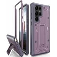 thumbnail image 1 of CaseBorne ArmadilloTek V Case for Samsung [Galaxy S22 Ultra 5G] with Kickstand Full-Body Multi-Layer Rugged - Purple, 1 of 5