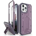 thumbnail image 1 of CaseBorne ArmadilloTek V Case for [iPhone 13 Pro Max] with Built-in Screen Protector & Kickstand Full-Body Multi-Layer Rugged - Purple, 1 of 5