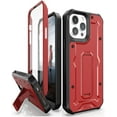 thumbnail image 1 of CaseBorne ArmadilloTek V Case for [iPhone 13 Pro Max] with Built-in Screen Protector & Kickstand Full-Body Multi-Layer Rugged - Red, 1 of 5