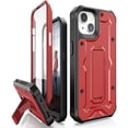 thumbnail image 1 of CaseBorne ArmadilloTek V Case for [iPhone 13] with Built-in Screen Protector & Kickstand Full-Body Multi-Layer Rugged - Red, 1 of 5