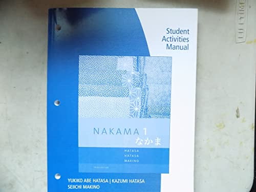 Pre-Owned Cases and Applications in Non-Profit Management (Paperback) 0875814123 9780875814124