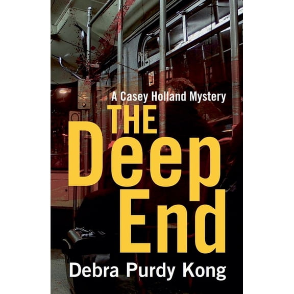 Casey Holland Mysteries The Deep End, Book 4, (Paperback)