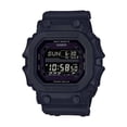 thumbnail image 1 of Casio Black Resin Watch, 1 of 1
