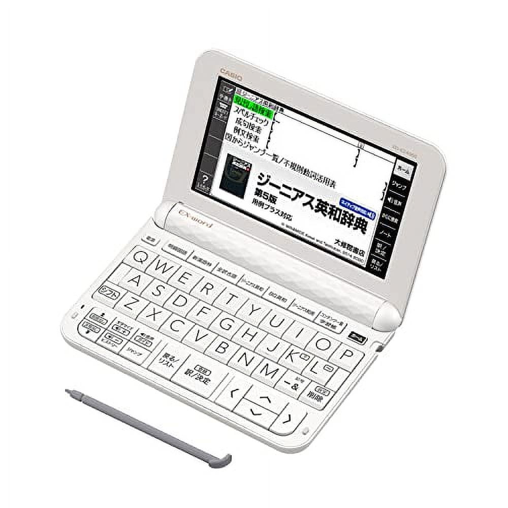 バーゲンで CASIO 電子辞書 XD-Z8500GY EX-word 電子書籍リーダー本体