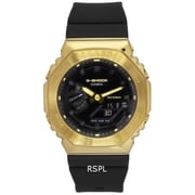Casio G-Shock 2100 Mens Quartz Chronograph Watch GM2100G-1A9