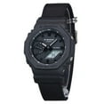 thumbnail image 1 of Casio G-Shock Analog Digital Eco Cloth Strap 22 mm Men's Wristwatch, Black, GA-2100BCE-1A, 1 of 3