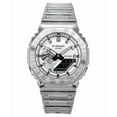 thumbnail image 1 of Casio G-Shock G-Steel Fine Metallic Tough Silicone Strap Grey Dial Quartz GM-2100YM-8A 200M Men's Watch, 1 of 5