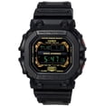 thumbnail image 1 of Casio G-Shock GXW GX-56 Series Digital Rusted Texture Resin Strap Solar GX-56RC-1 200M Men's Watch, 1 of 4