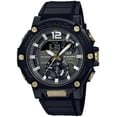 thumbnail image 1 of Casio G-Shock Men's G-Steel Bluetooth Tough Solar Gold Tone Pushers Black Watch GST-B300B-1A, 1 of 3