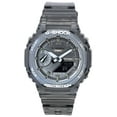 thumbnail image 1 of Casio G-Shock Metallic Skeleton Analog Digital Quartz GMA-S2100SK-1A GMAS2100SK-1 200M Women's Watch, 1 of 3