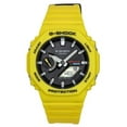 thumbnail image 1 of Casio G-Shock Mobile Link Analog Digital Yellow Resin Strap Black Dial Solar GA-B2100C-9A 200M Men's Watch, 1 of 5