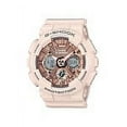 thumbnail image 1 of Casio G-Shock Women's Shock Resistant 200 Meter Water Resitant Watch, ( Model GMA-S120MF-4ACR), 1 of 3