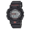 thumbnail image 1 of Casio G-Shock Gulfman G-9100-1D G9100-1D Men's Watch, 1 of 1