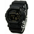 thumbnail image 1 of Casio GD350-1B, 1 of 1