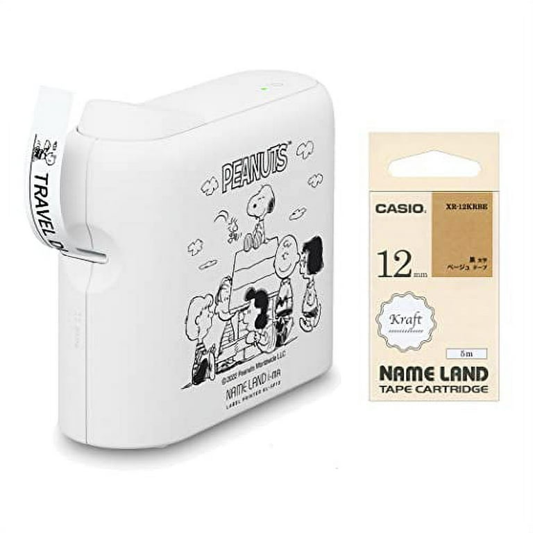 Calculette tactile ClassPad 300 - Casio - Label Emmaüs