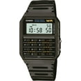 thumbnail image 1 of Casio Men Sport Rectangle Watch - Black, 1 of 5